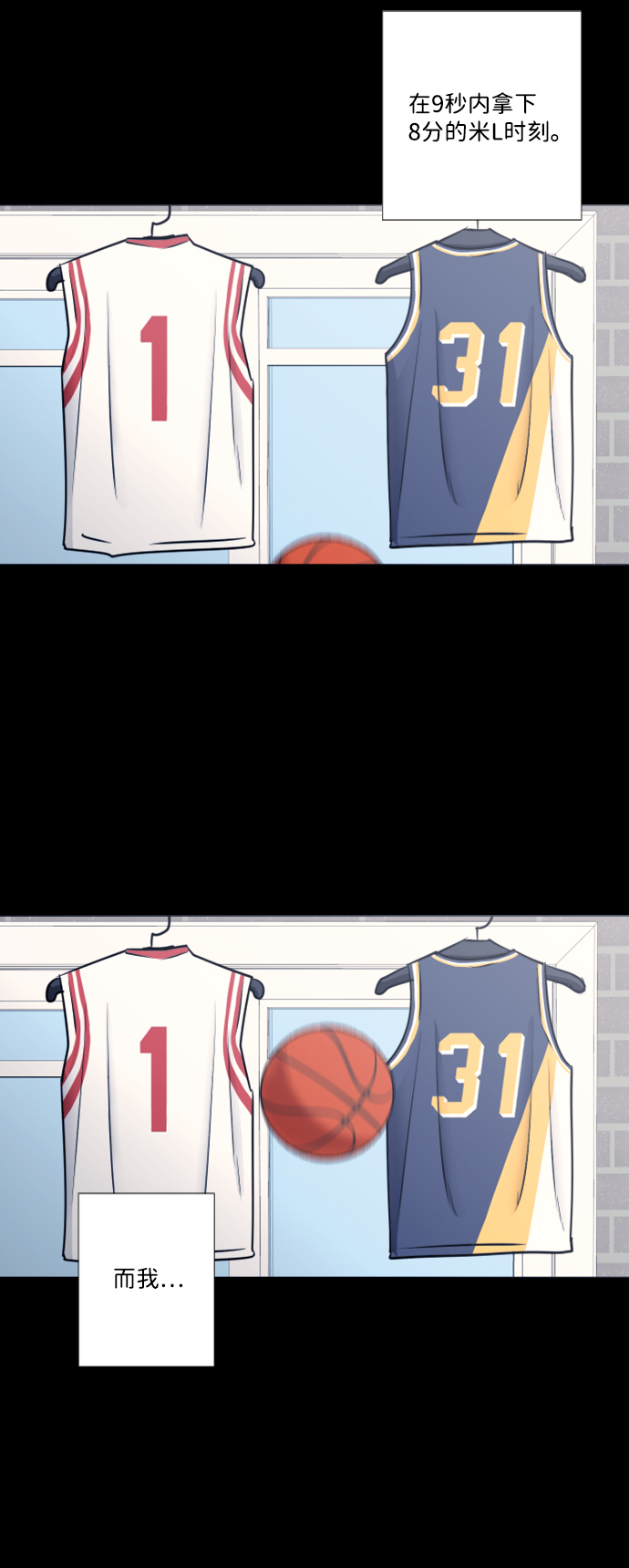 第37话28