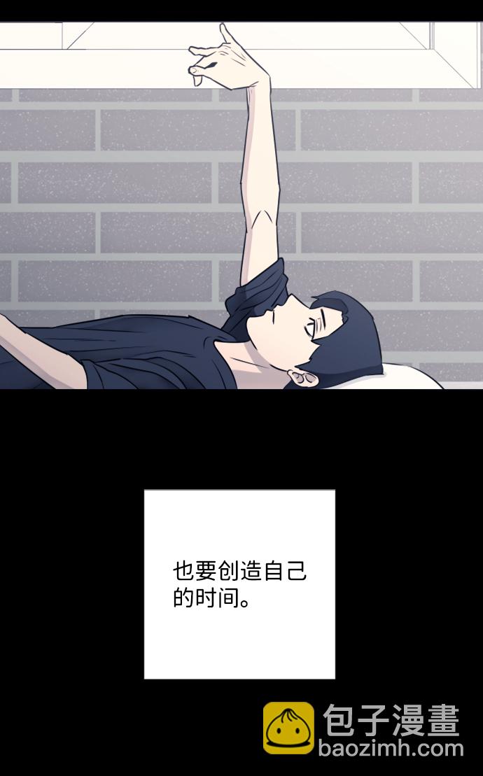 第37话29