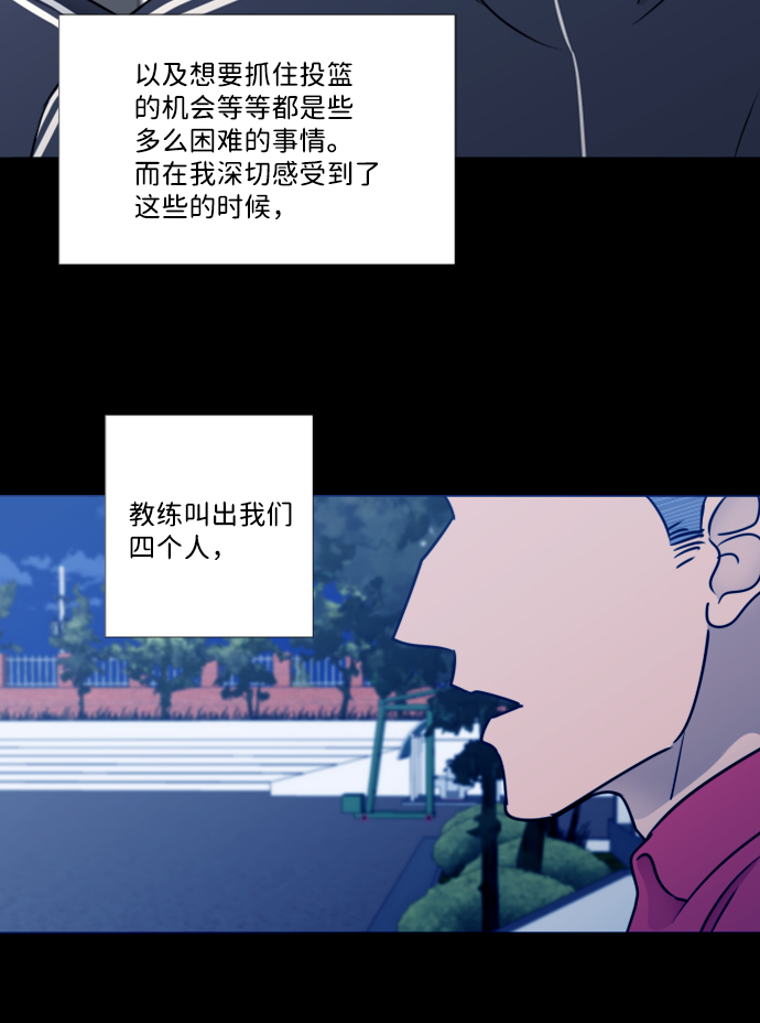 第37话35