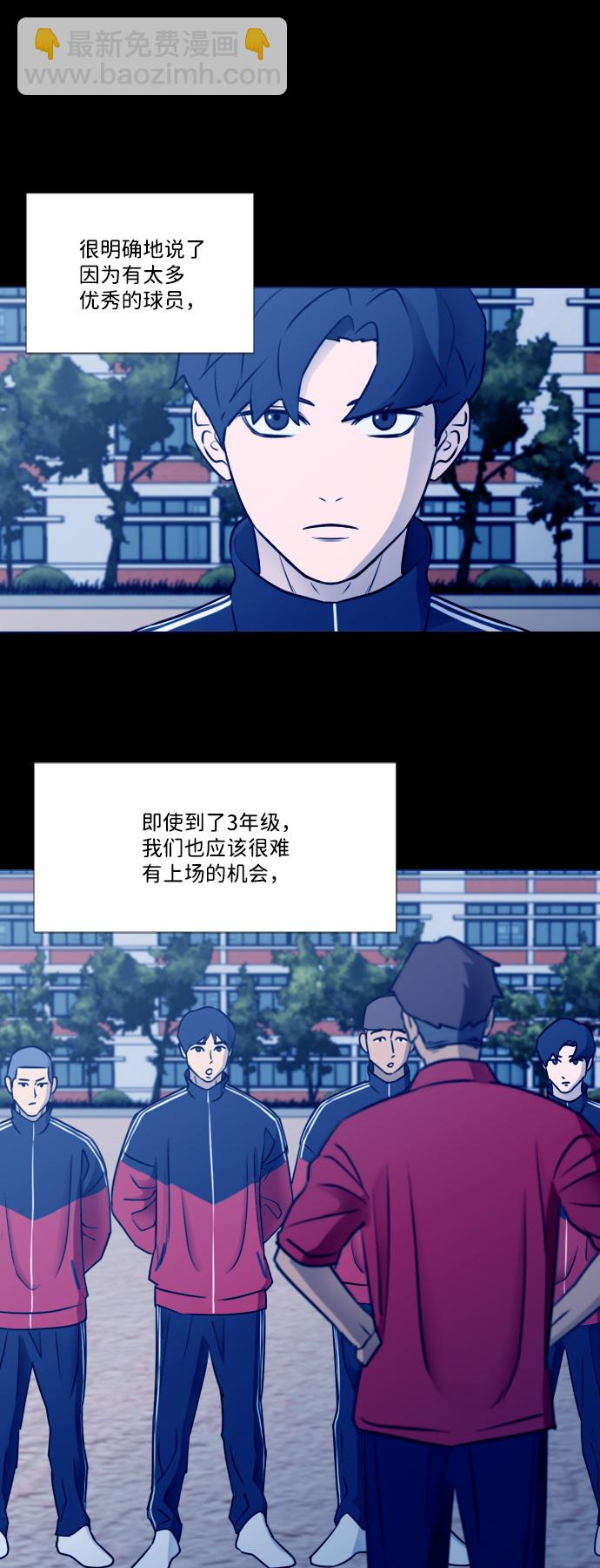 第37话36