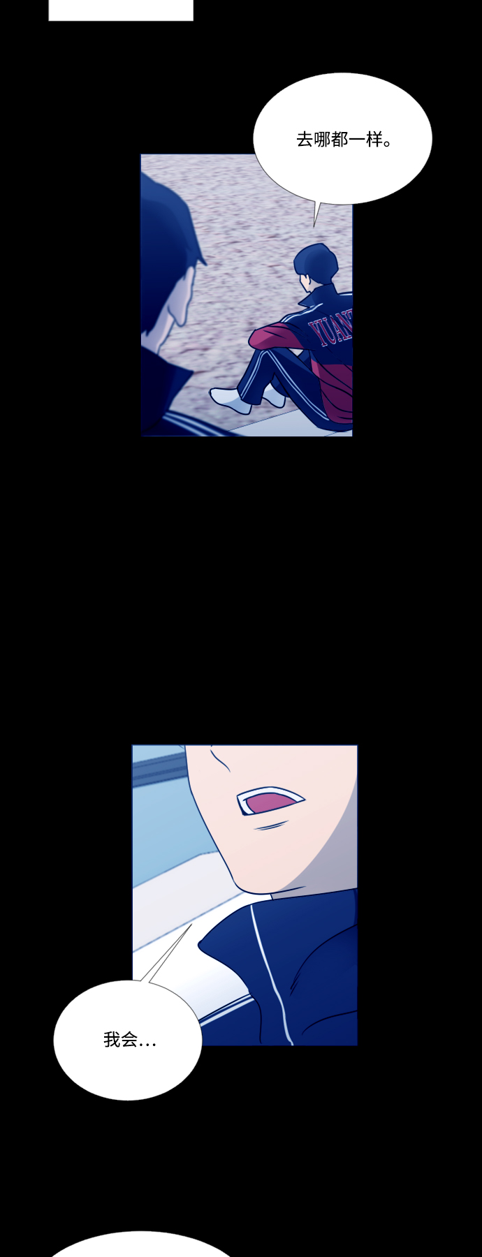 第37话39