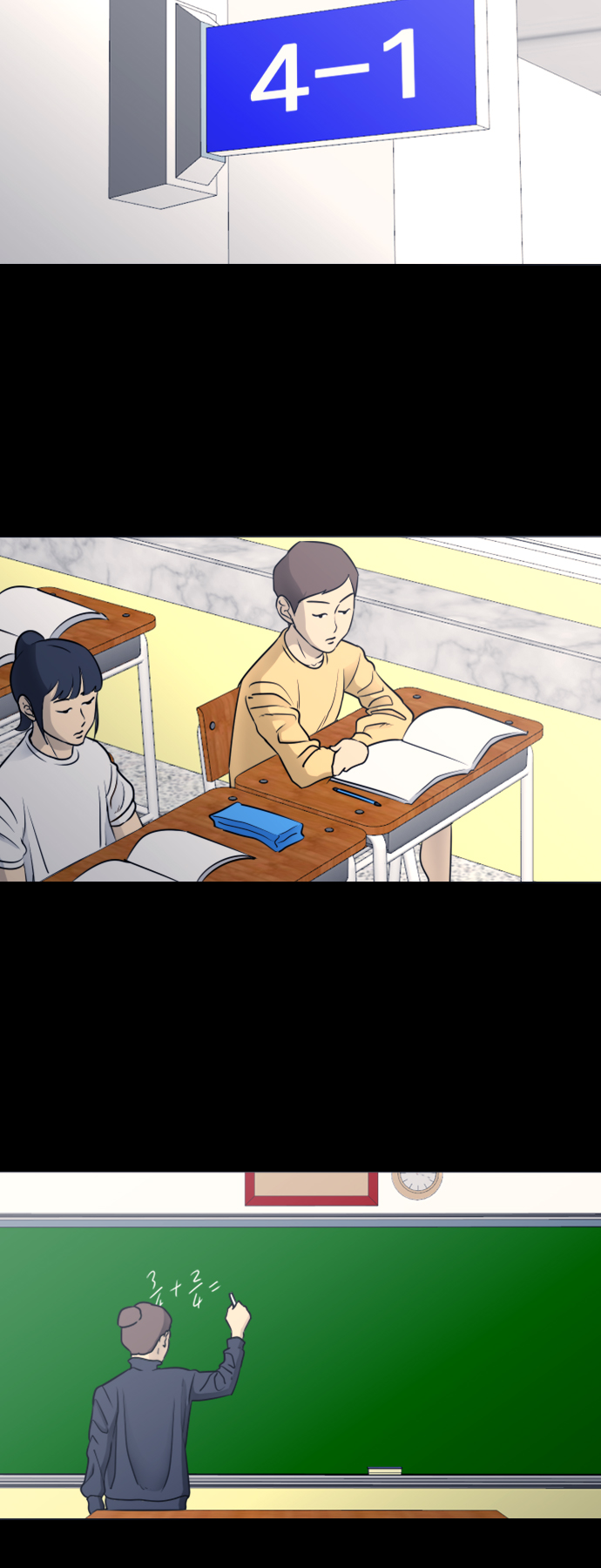 第37话7