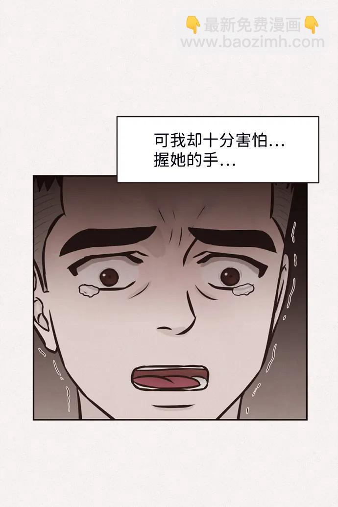 第11话20
