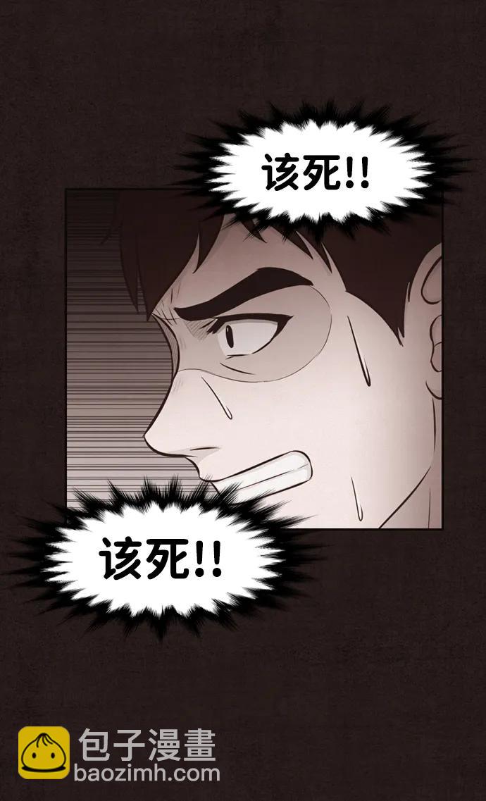 第12话47