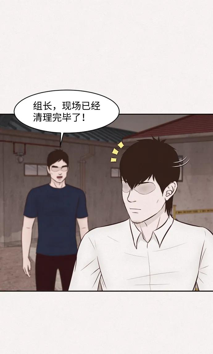 第17话18