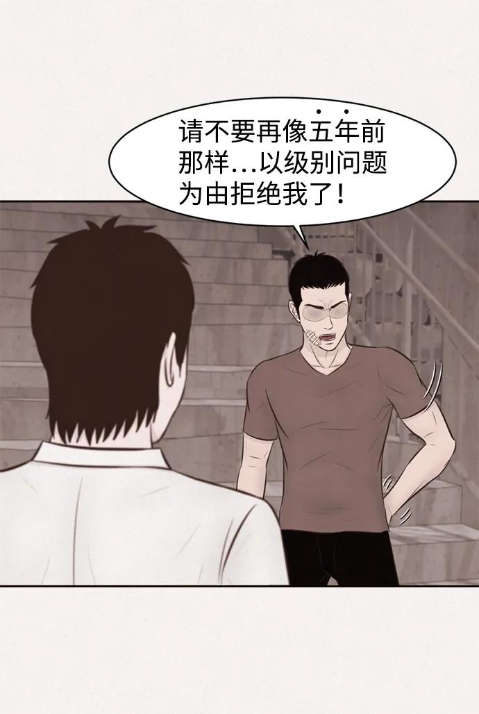 第17话25