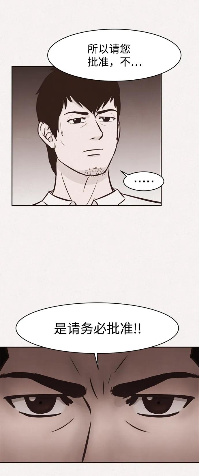 第17话27