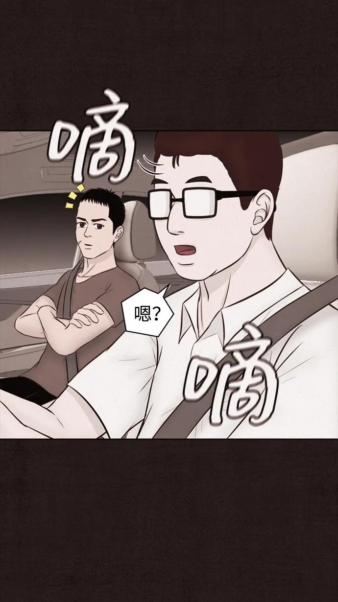 第17话33