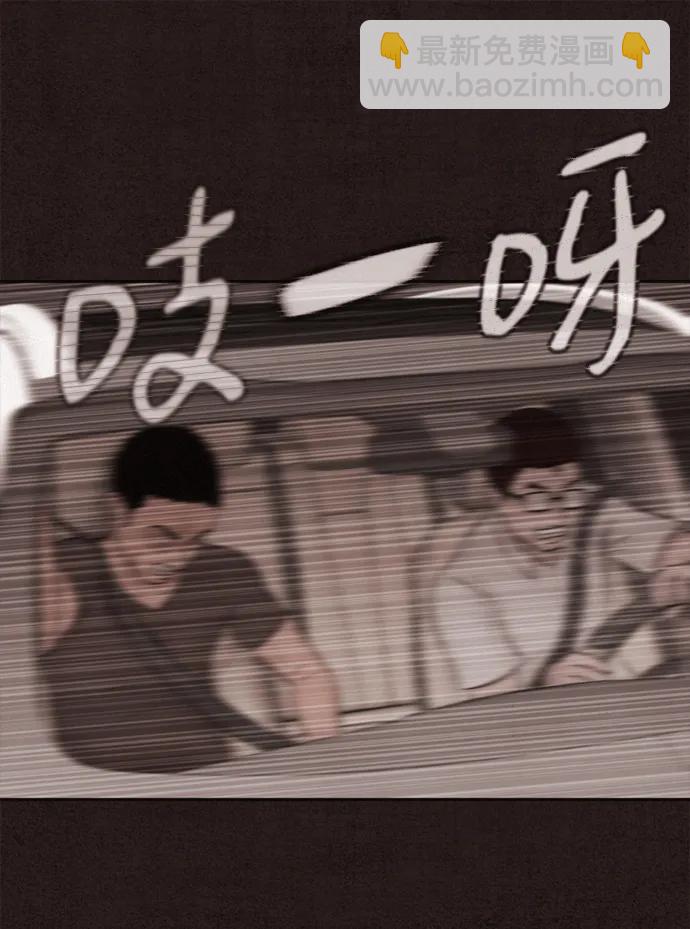 第17话38