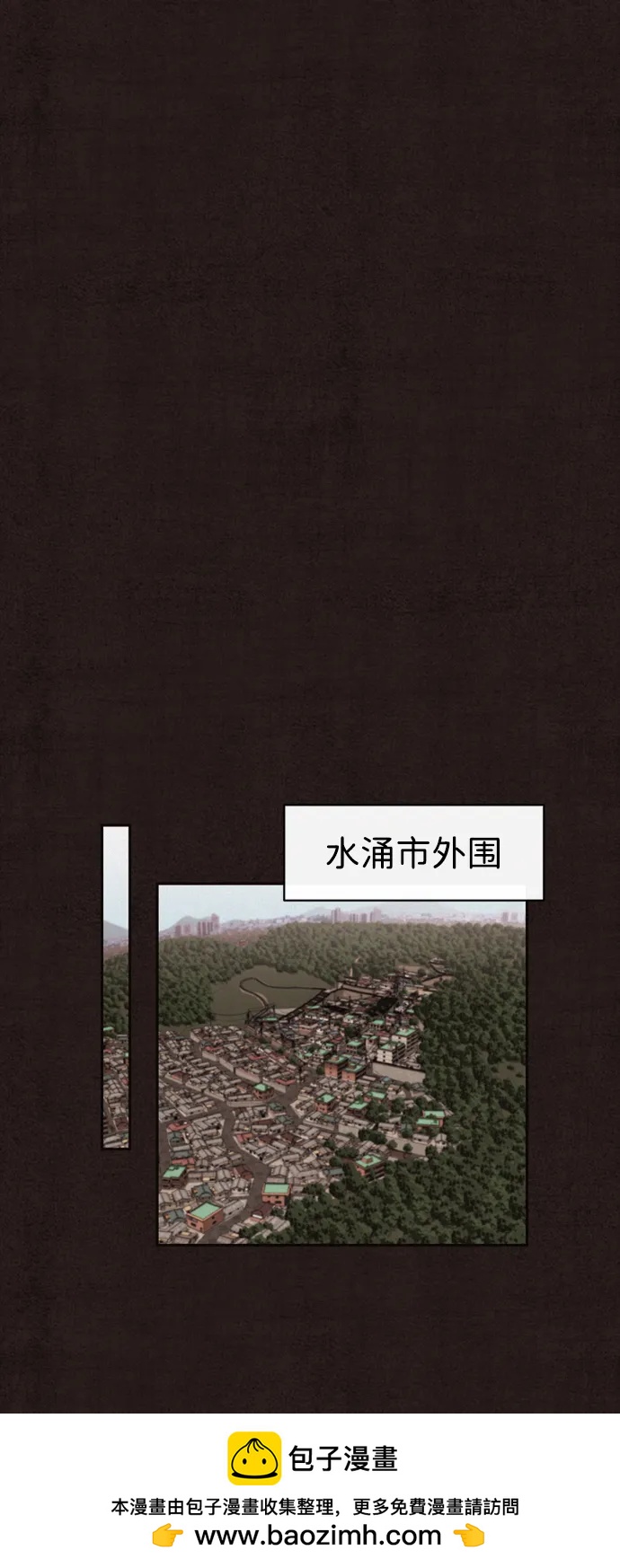 第17话53