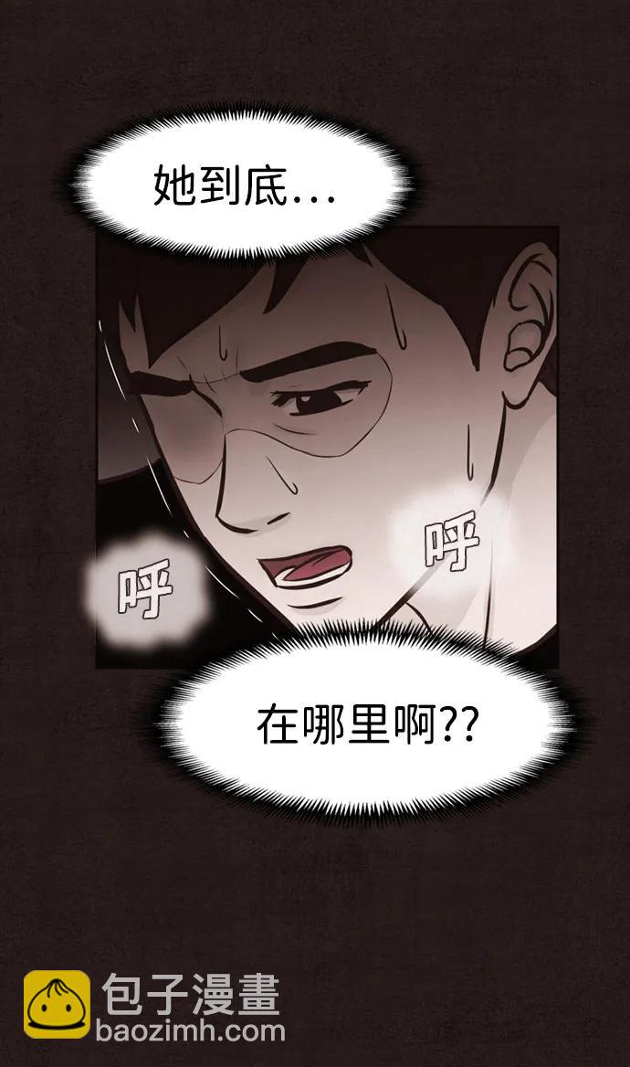第17话56