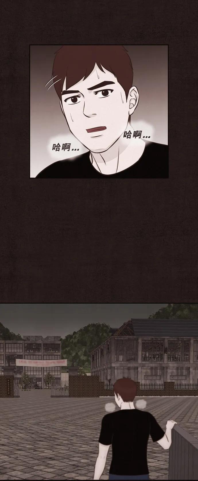 第17话67