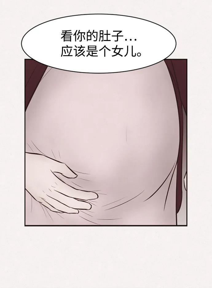 第30话14