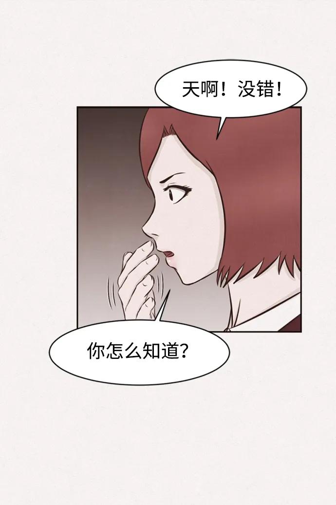 第30话15