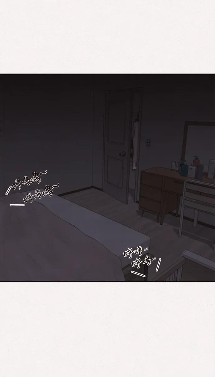 第32话30