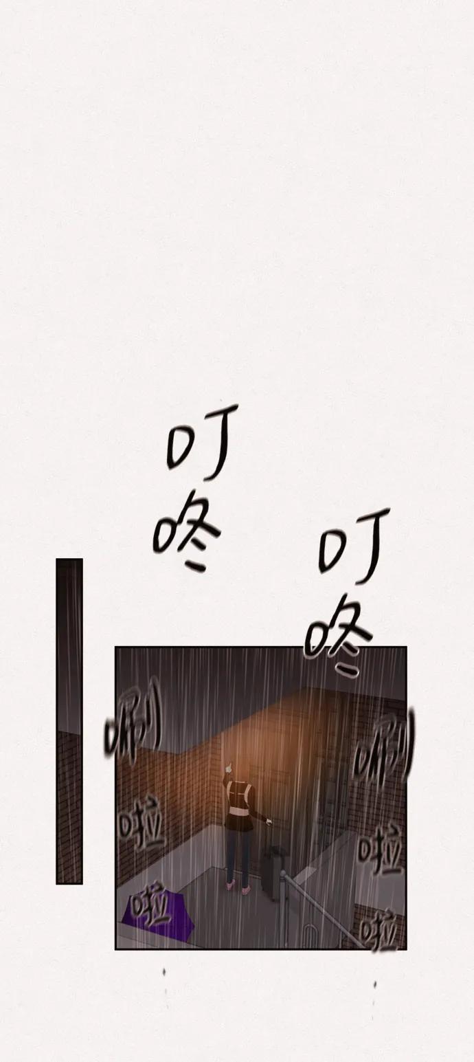 第32话5