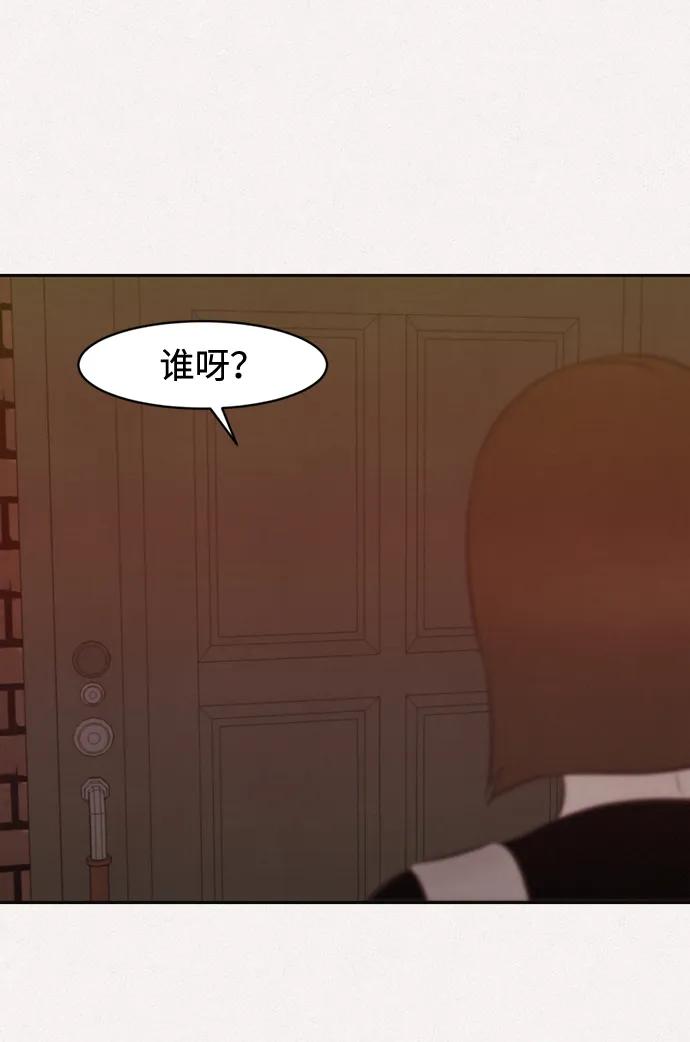 第32话6