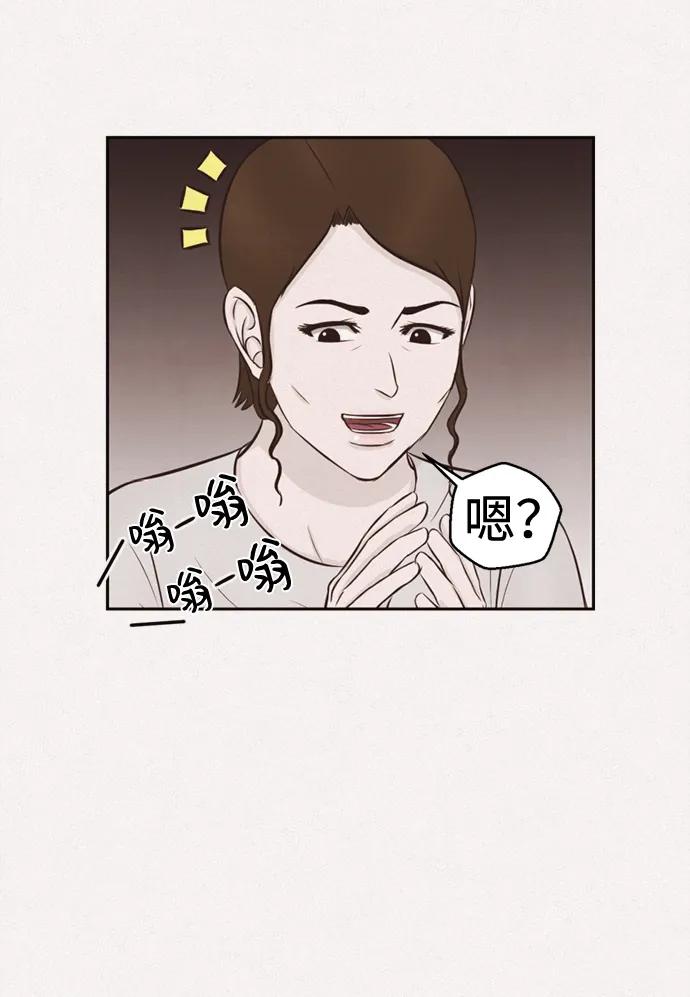 第32话67