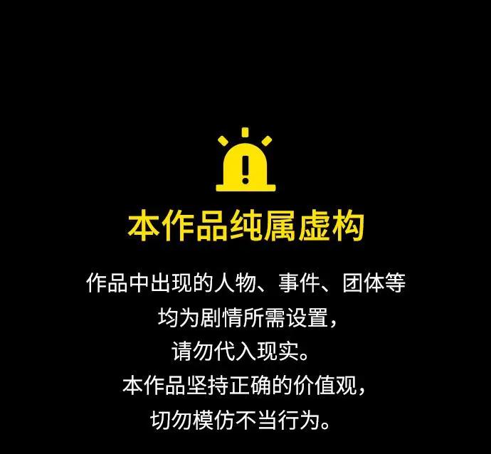 第40话0