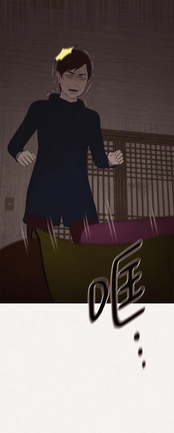 第48话14