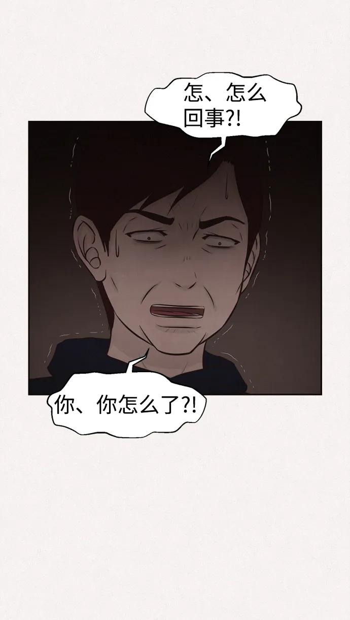 第48话15