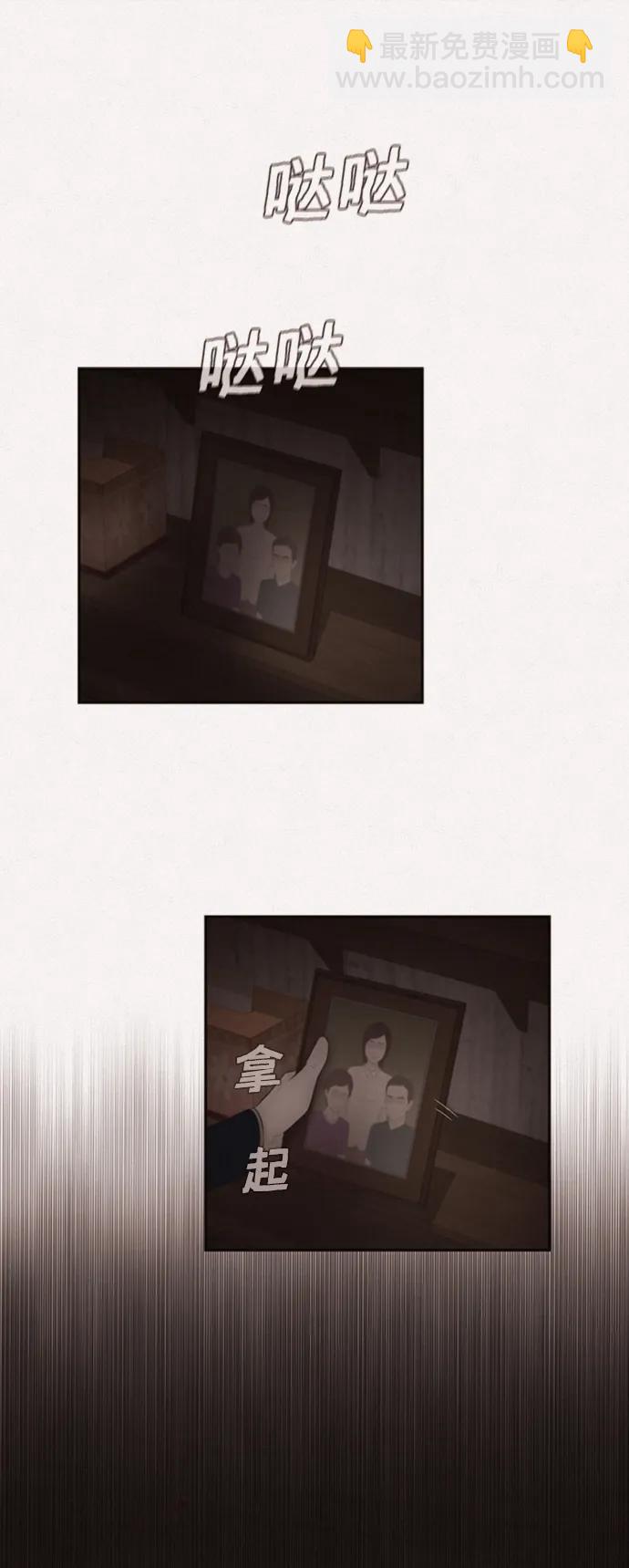 第48话19
