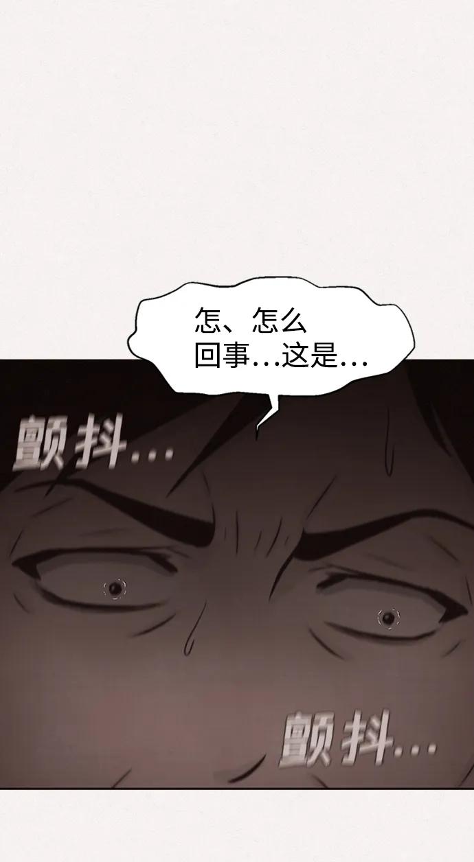 第48话21