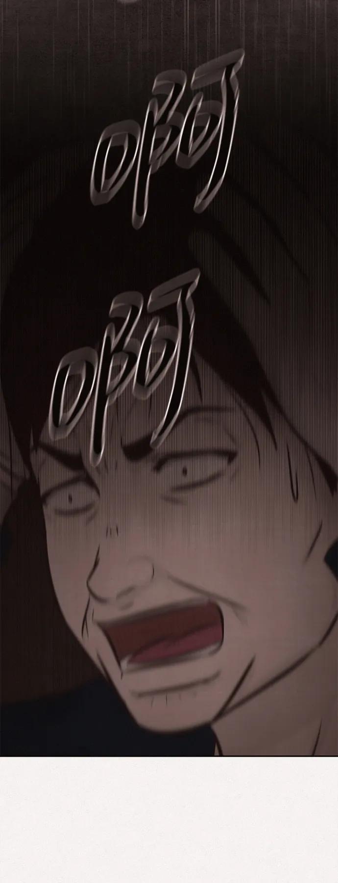 第48话28