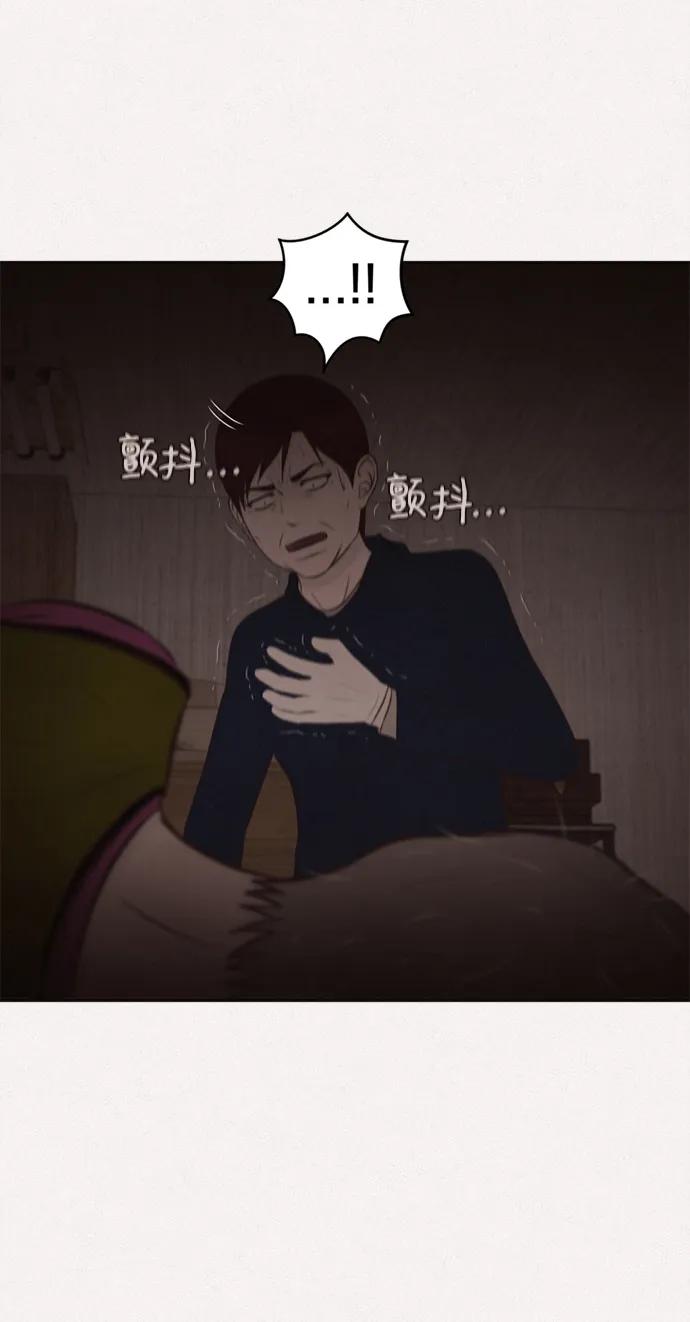 第48话31