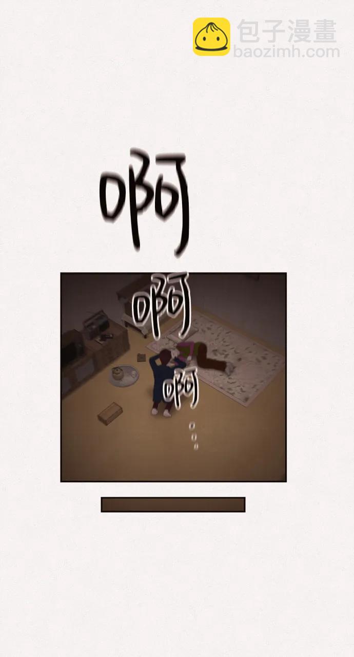 第48话33