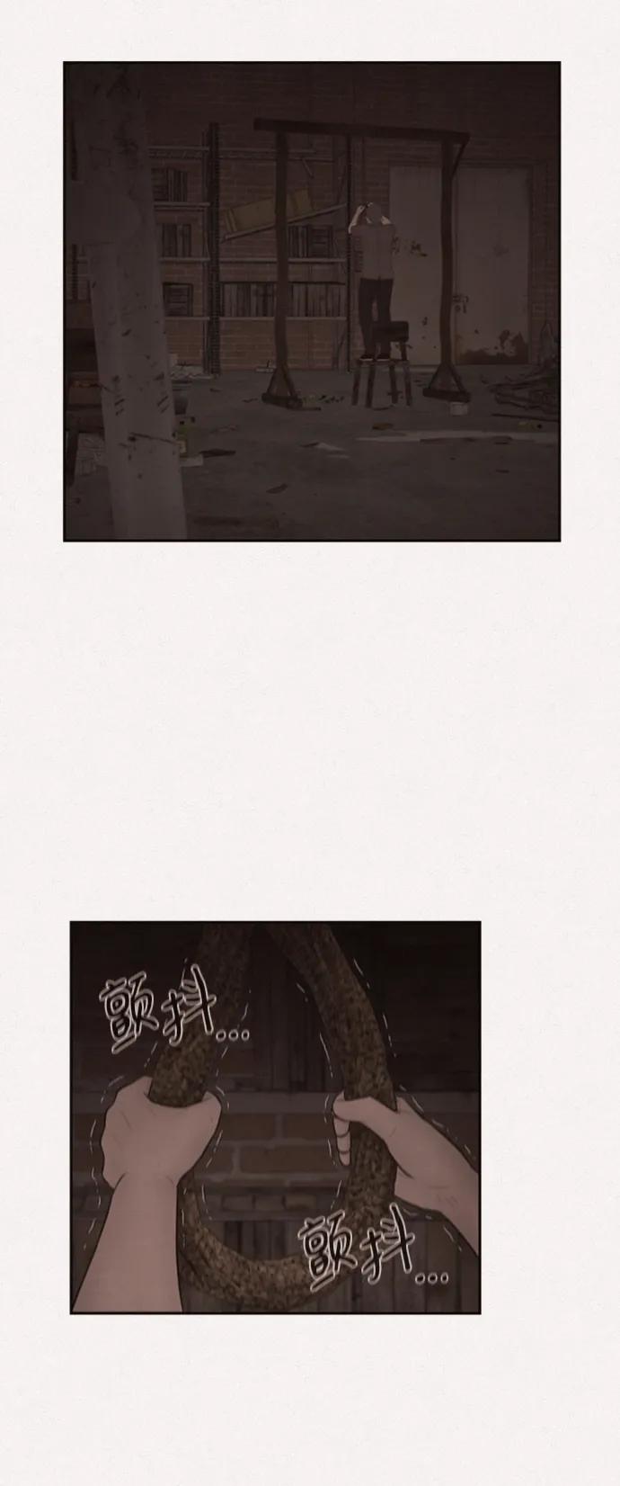 第48话55