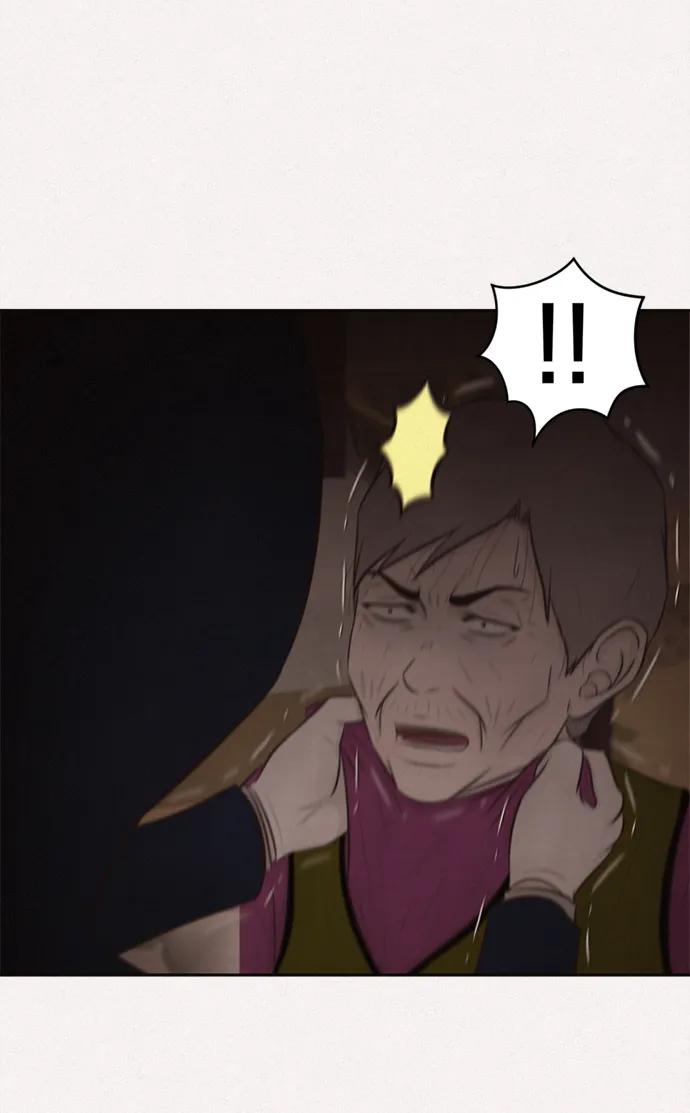 第48话8