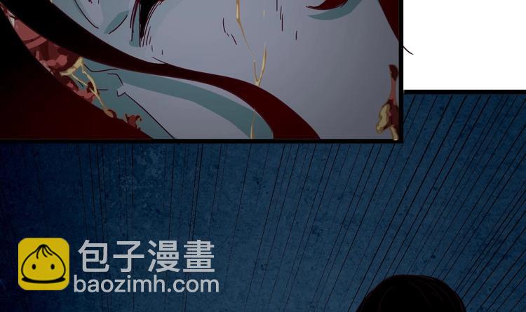 第5话 嘘，别回头35