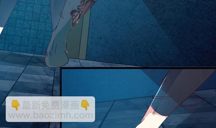 第5话 嘘，别回头38