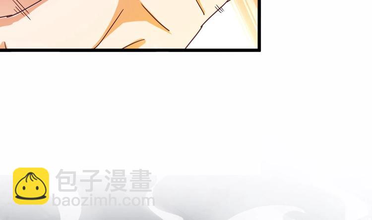 第5话 嘘，别回头49