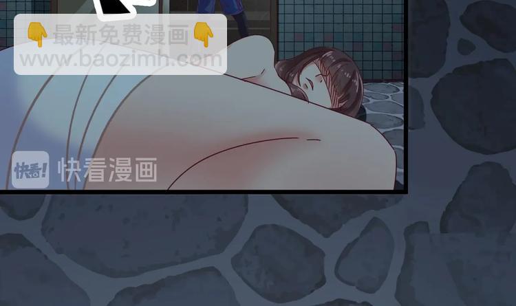 第5话 嘘，别回头60
