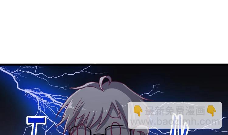 第23话 今晚我等你36