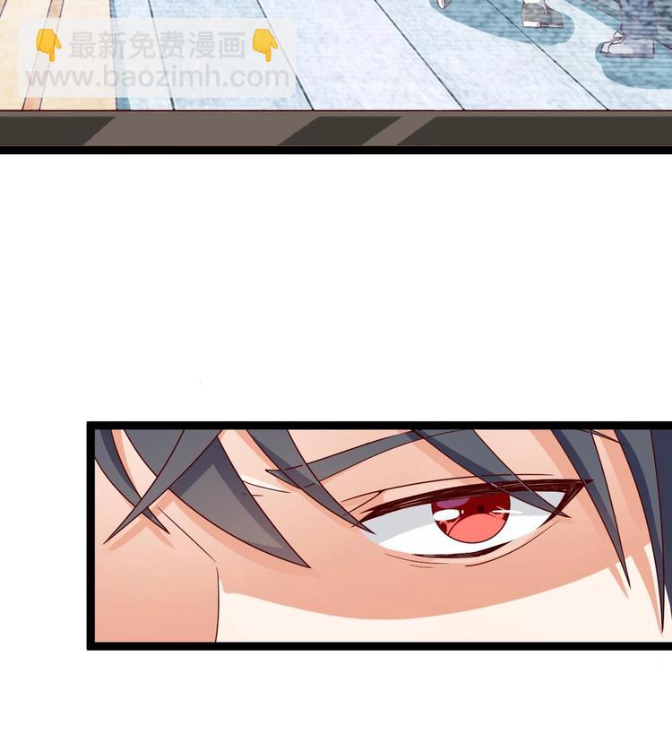 第29话 出事了！！23