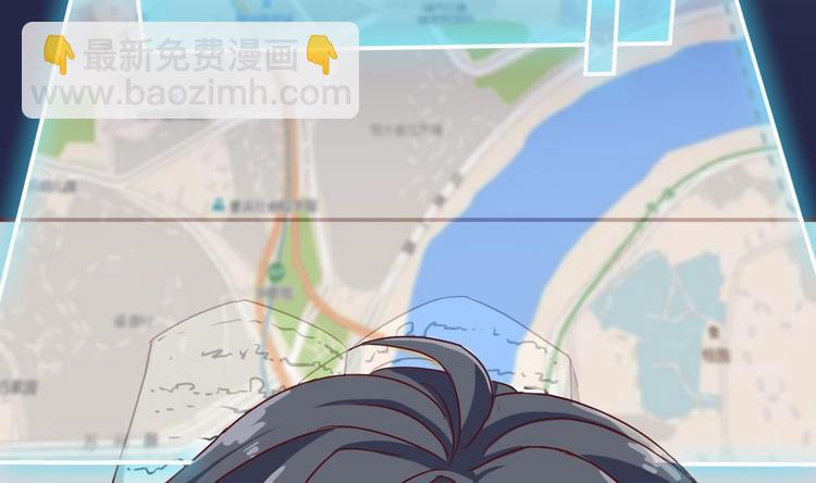第29话 出事了！！34