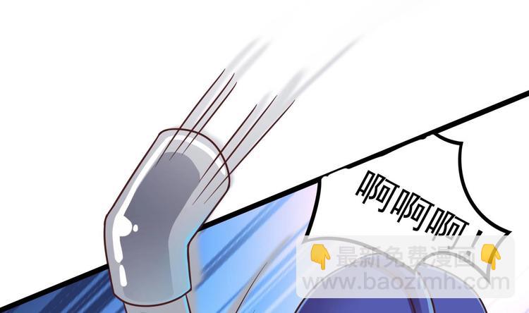 第29话 出事了！！54