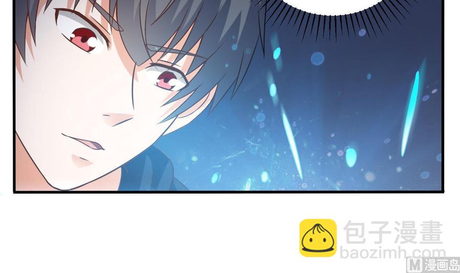 第109话 我要两个亿！26