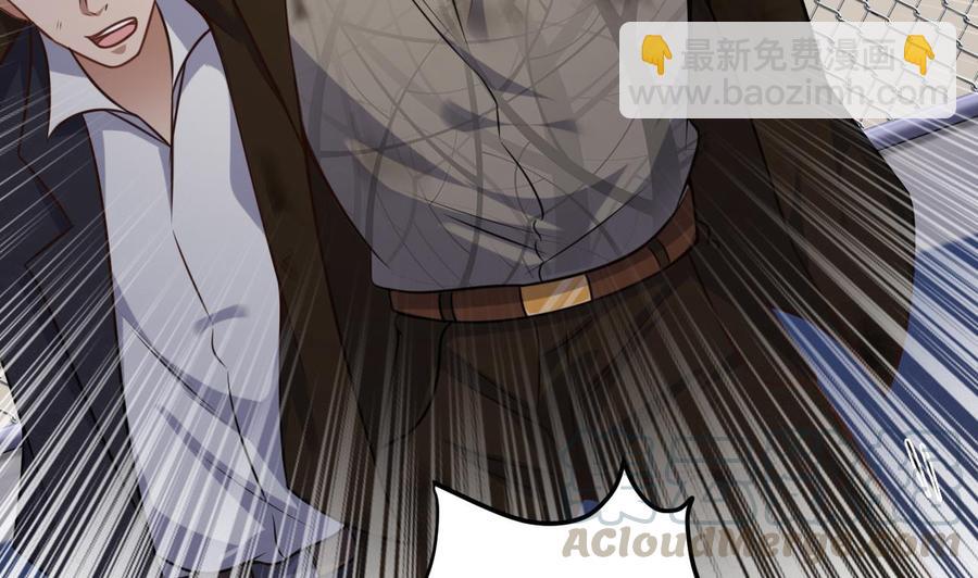 第109话 我要两个亿！7