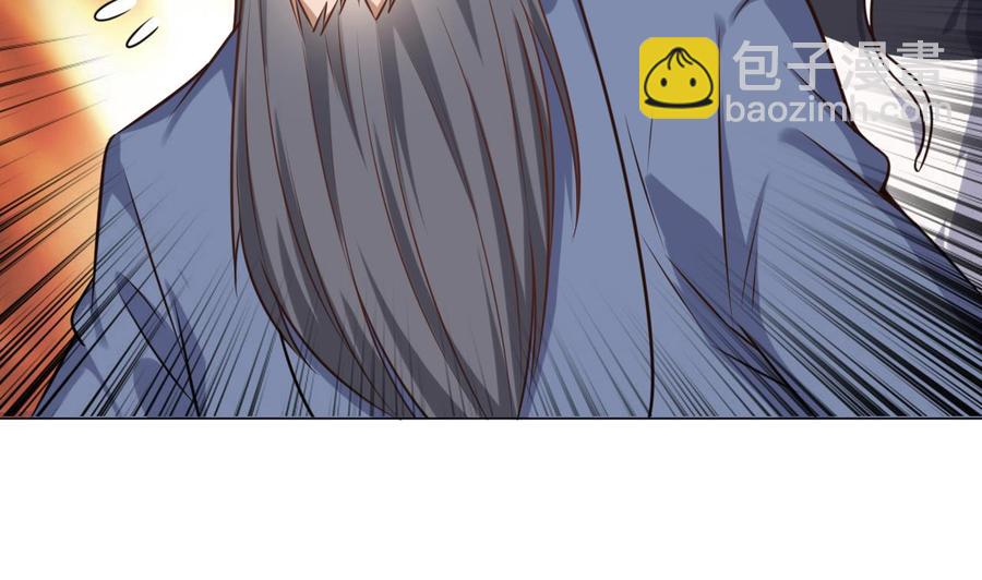 第109话 我要两个亿！9