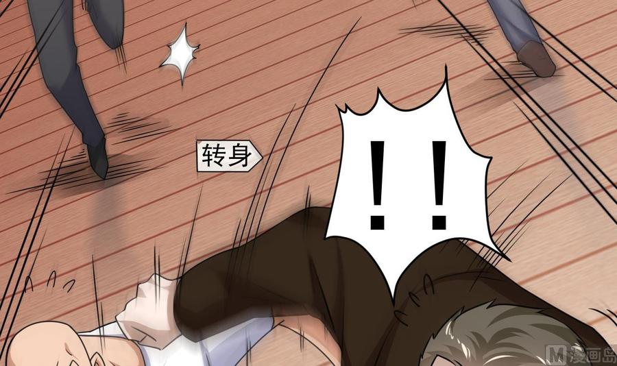 第116话 背美女姐姐去医院11