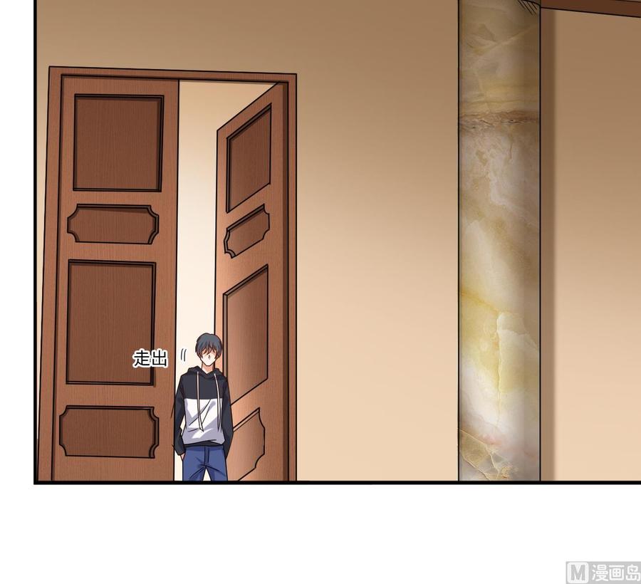 第116话 背美女姐姐去医院17