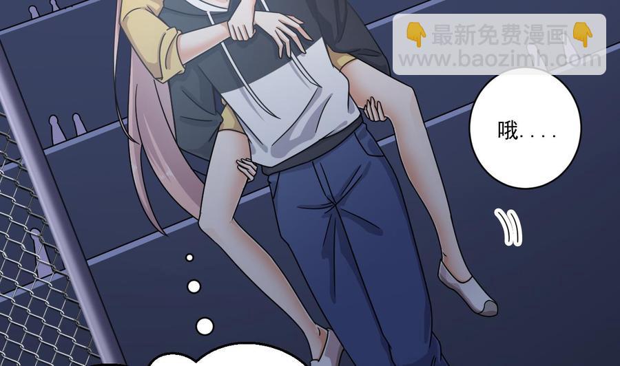 第116话 背美女姐姐去医院39