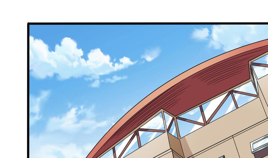 第134话 3对3篮球赛18