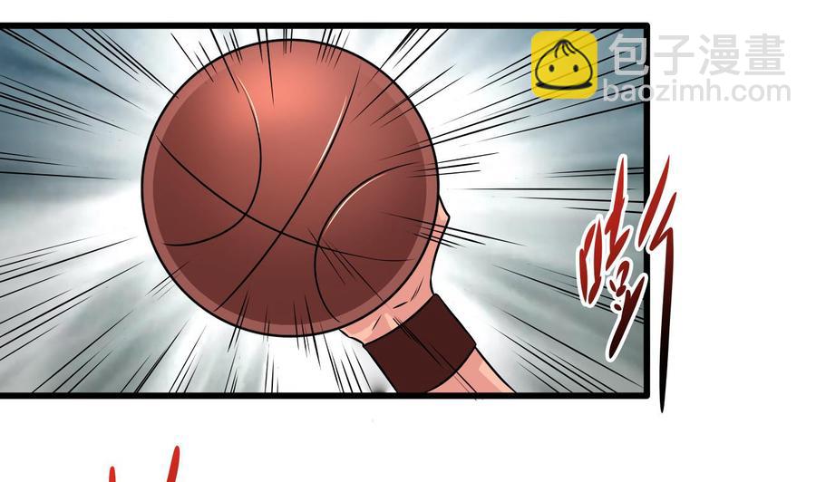 第134话 3对3篮球赛33