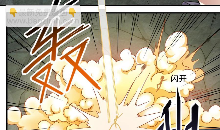 第145话 正面对决12