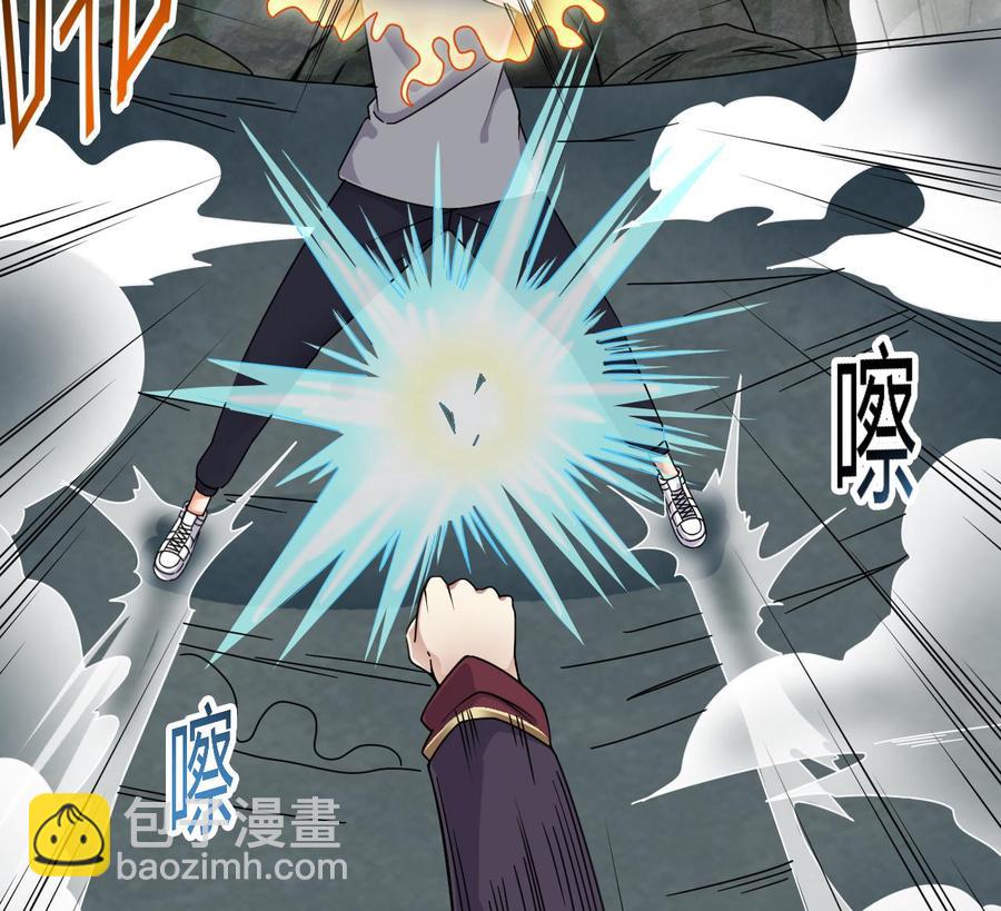 第145话 正面对决15